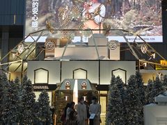 -星巴克臻选(深圳万象天地旗舰店)