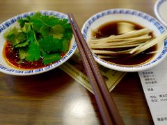 -笑来喜馄饨小笼工坊店(湖滨街店)