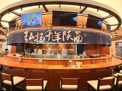 -广州保利时光里(建设大马路店)