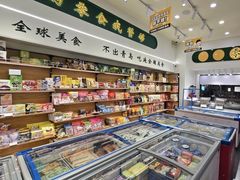 -洋洋爸雪糕(万科店)