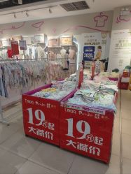 -孩子王(广州融创茂店)
