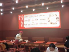 -喜家德虾仁水饺(景枫中心店)