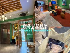 -沸炉重庆老火锅(军事博物馆店)