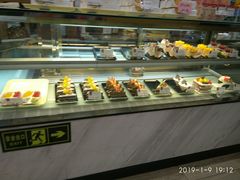 面包甜点陈列柜-老莫西饼(清城店)