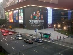-老外街