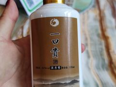 -椿记烧鹅(叠彩店)