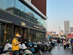 -红跑车(三孝口店)