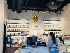 -熙阁咖啡Segnal(时代中心店)