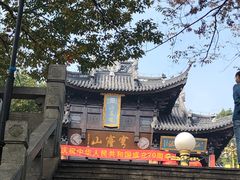 -穹窿山景区