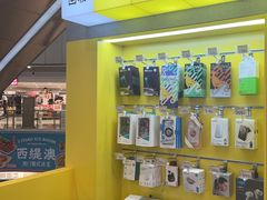 -爱回收(打浦桥日月光店)