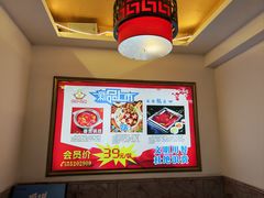 -尚品海鲜肥牛自助火锅(湖明店)