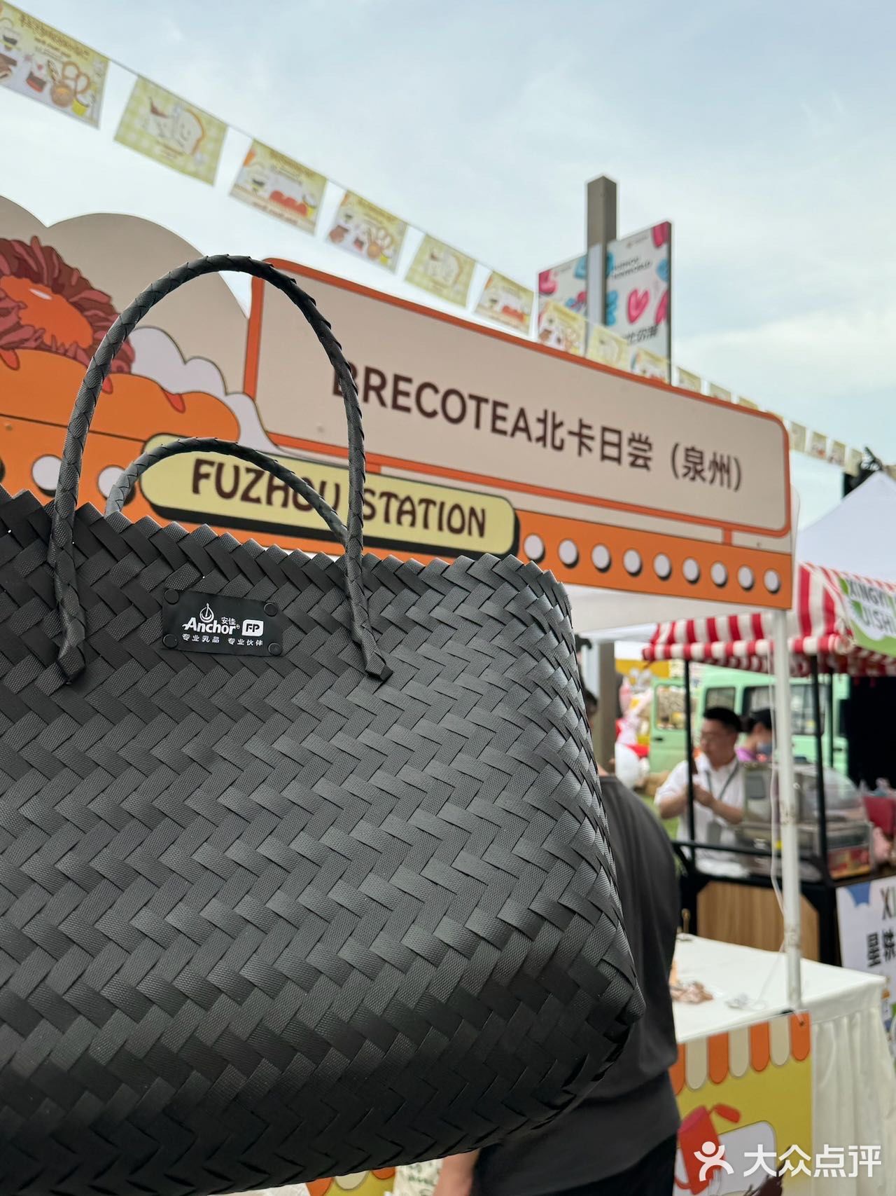 安佳都是真草饲奶源来自恒天然新西兰草饲牧场