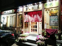 -胜代日本料理(云程巷小区店)