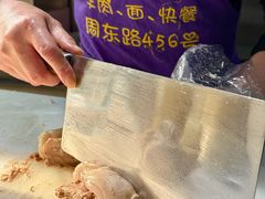 -小辫子羊肉面馆(周东店)