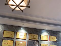 -清真马杰山牛肉汤馆