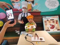 -豪客来牛排(鼓楼名店街店)