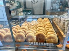 -泸溪河桃酥(秦淮夫子庙一店)