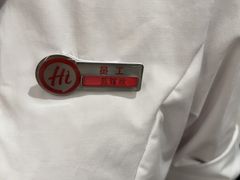 -海底捞火锅(壹悦城店)