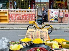 -龙厂长老火锅(抚琴店)