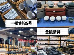 -西北轻工批发市场