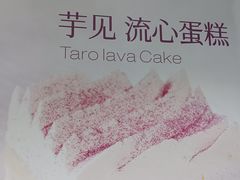 -黄浦路(地铁站)