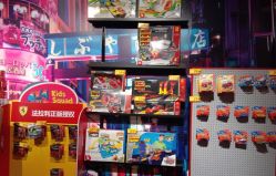 -速度小子卡丁车(基盛万科里店)