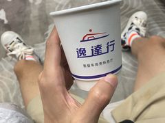-广州南站-金U彩高铁商务休息室