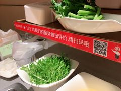 -海底捞火锅(北京路店)
