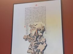 -烹湘·鲜炒湖南土菜(海珠店)