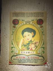 -梧桐照相馆(维景国际店)