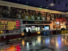 -左岸国际电影城(泉汇购物广场店)
