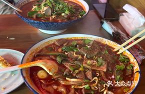 Tender Pork Liver Spicy Handmade Noodles