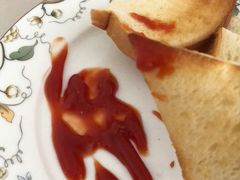 -85度C(苏州石路店)