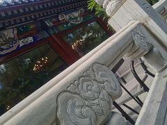 -月福京味斋·烤鸭店·北京菜(鼓楼总店)