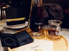 -Bracket Coffee(工体店)