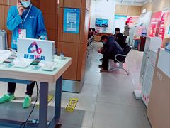 -中国移动(田林路营业厅)