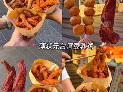-木木鲜海鲜面(天一店)