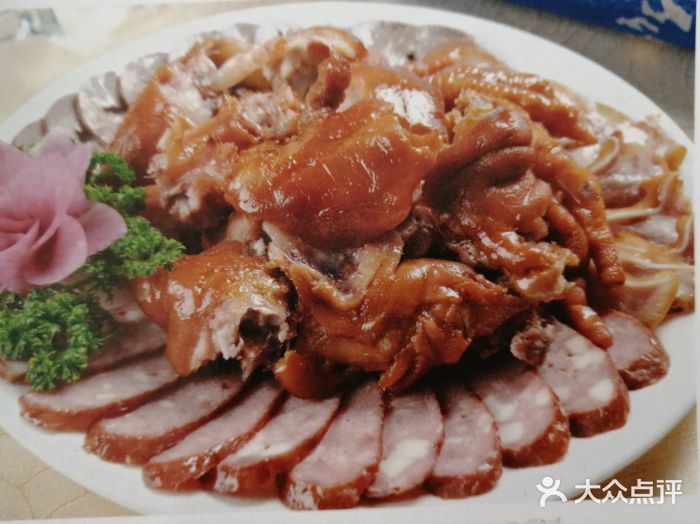 福星饭店(北新胡同店)美味图片