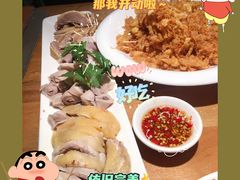 -猛料鸭仔饭(赤坎店)