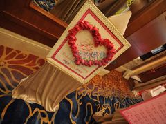 -上海雅居乐万豪侯爵酒店