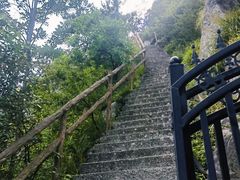 -含鄱口