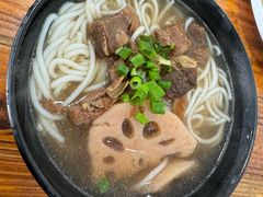 -牛恒濑粉