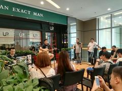 -矢量咖啡(万象汇店)