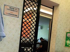 -福瑶修脚(农大总店)