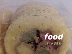 蛋黄寿司卷-仟吉(沌口店)