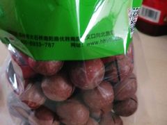 -黑孩油栗皇(南阳路店)