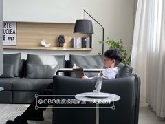 -obg优度极简家居(无锡店)