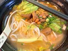 -丫丫桂林米粉(学府店)