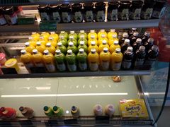 -香港麦道(博奥店)