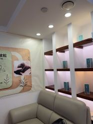 -梵茜儿·头道汤养生馆
